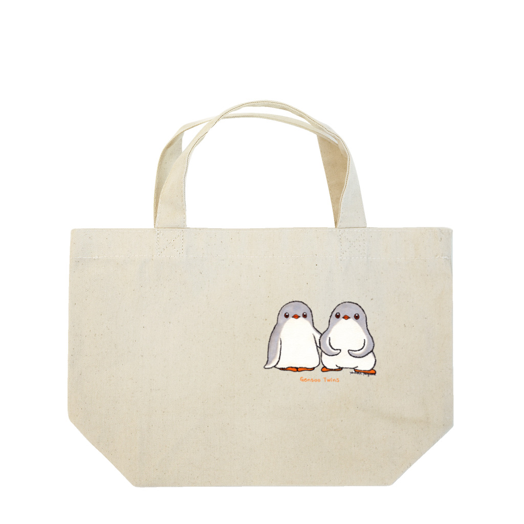 ヤママユ(ヤママユ・ペンギイナ)のふたごのジェンツーペンギン(ロゴあり) Lunch Tote Bag