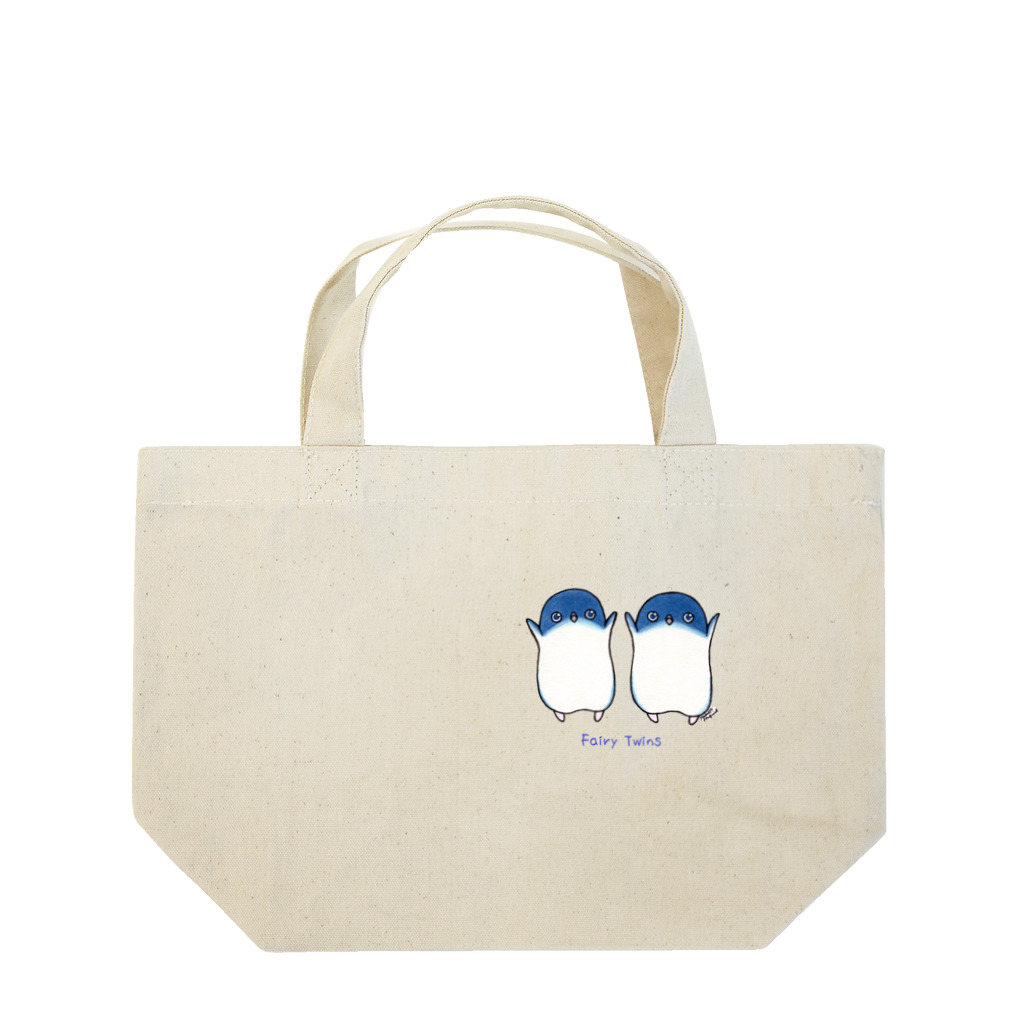 ヤママユ(ヤママユ・ペンギイナ)のふたごのフェアリーペンギン(ロゴあり) Lunch Tote Bag