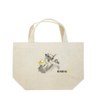 ビールとアート TM-3 Designの名画 × BEER（ミュシャ）黒線画 Lunch Tote Bag