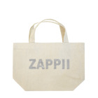 ZAPPIIのZAPPII 公式アイテム ランチトートバッグ