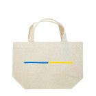 サトオのウクライナカラー　横ライン Lunch Tote Bag