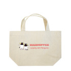ヤママユ(ヤママユ・ペンギイナ)のロックホッパー×ピクセルロゴ Lunch Tote Bag