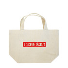 『I LOVE BOLT』TEAM BOLT official ブランドの浜名湖319 全国BOLTミーティング　オリジナルTシャツ ランチトートバッグ