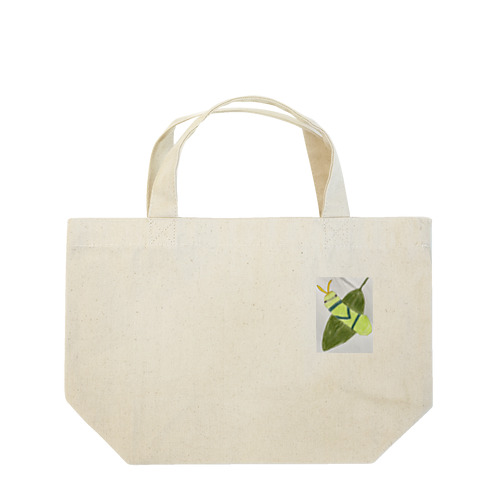 はっぱの上にのったナミアゲハのようちゅう Lunch Tote Bag