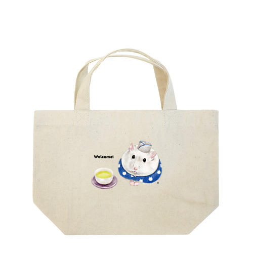 ハムスターの接客 Lunch Tote Bag