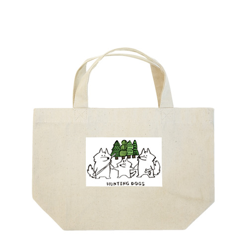 HUNTING DOGS Lunch Tote Bag