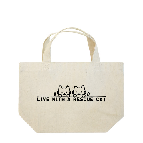 保護猫と共に暮らす Lunch Tote Bag