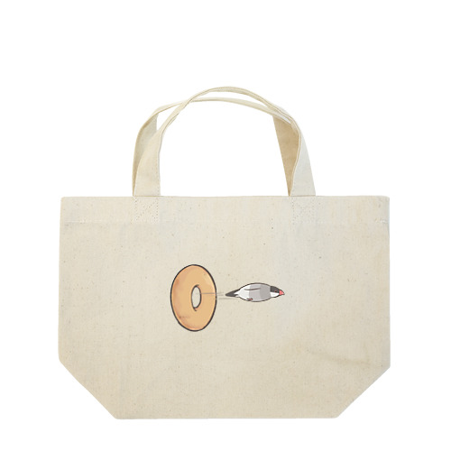 ドーナツを通過するミサイル文鳥 Lunch Tote Bag