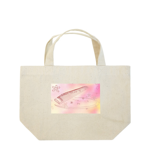 箏譜「春が来た」のイメージ画像（横） Lunch Tote Bag