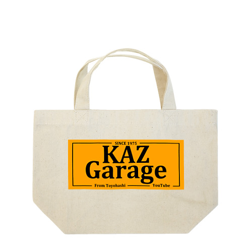 KAZ Garage ランチトートバッグ