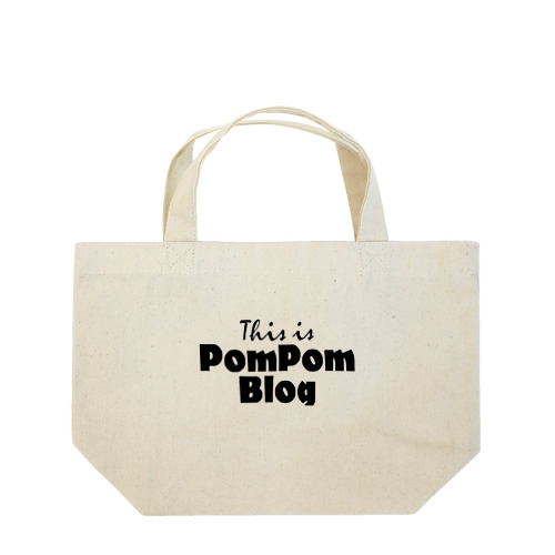 Mutant Pom Pom Blog Logo Lunch Tote Bag