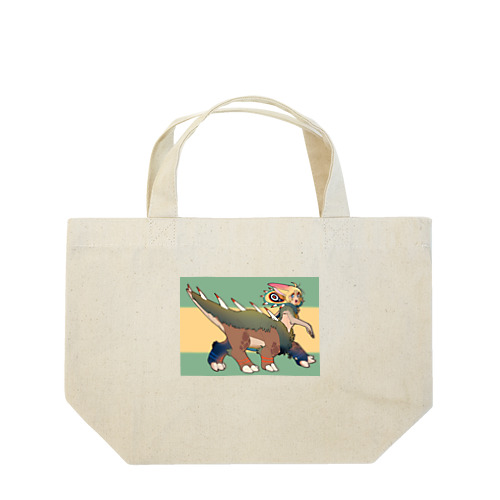 GAO！ Lunch Tote Bag