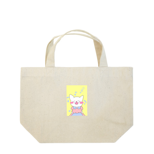 歌を歌う猫ちゃん Lunch Tote Bag