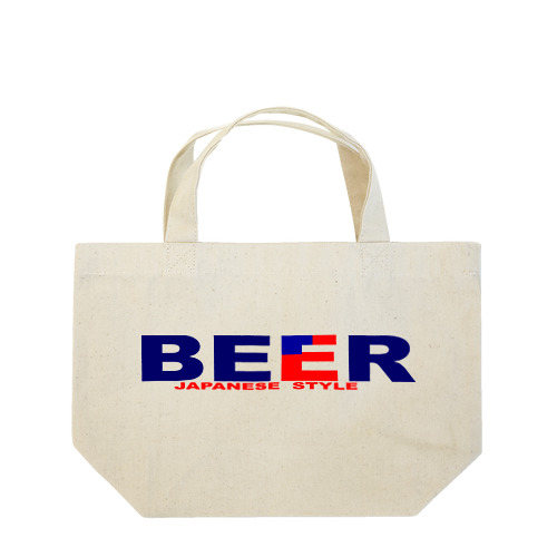 ビール Lunch Tote Bag