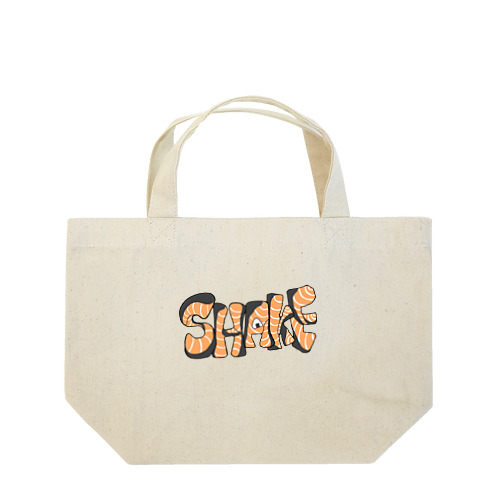 SHAKE!! Lunch Tote Bag