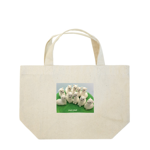 おすわりアルパカ(群れ) Lunch Tote Bag