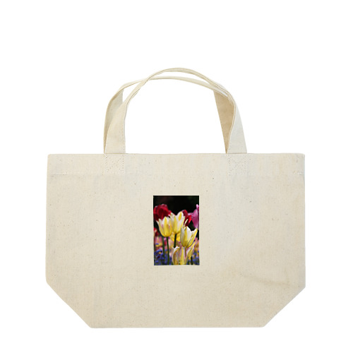 yellow happiness Lunch Tote Bag