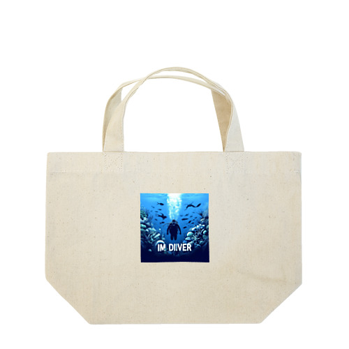 I'mDIVER Lunch Tote Bag