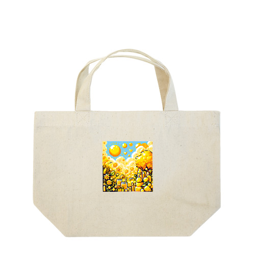 vibrant yellow / type.1 Lunch Tote Bag