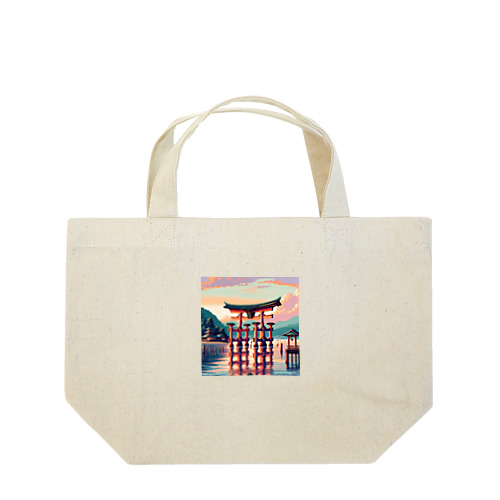 厳島神社（pixel art） Lunch Tote Bag