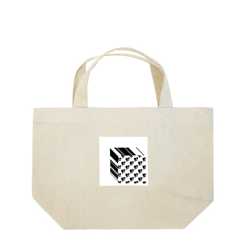 cow cow cow Lunch Tote Bag