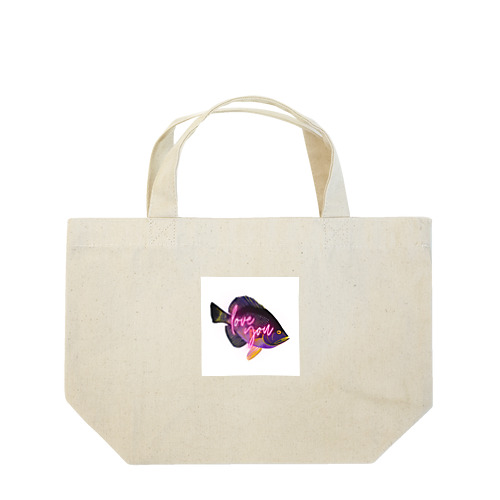 Love fish Lunch Tote Bag