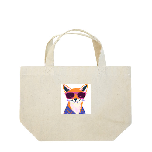 Fashionable Fox Lunch Tote Bag