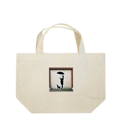 chausy2 Lunch Tote Bag