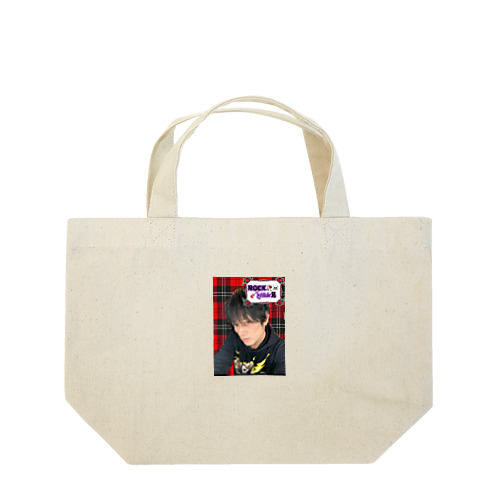#石川さんの写真グッズ #ROCKなる漢 #関西の旅人 Lunch Tote Bag