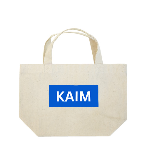 皆無・カイム・KAIM Lunch Tote Bag