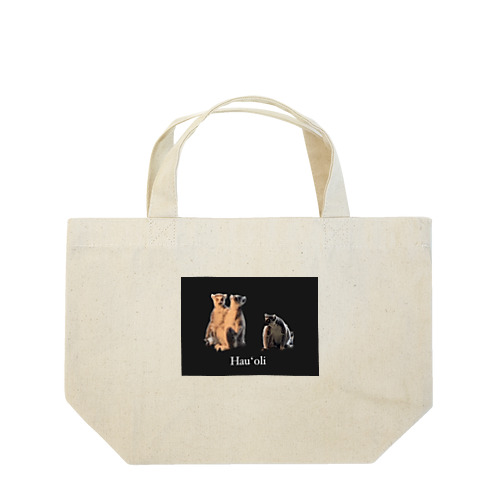 名前が不明なお猿さん Lunch Tote Bag