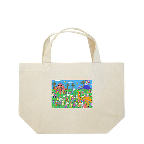 PPS.lab Lunch Tote Bag
