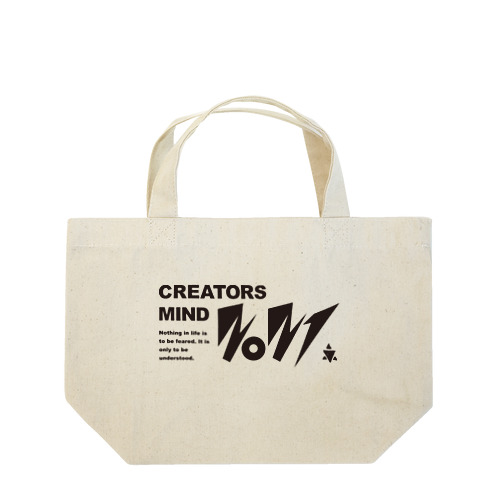 ALA CREER 【CREATORS MIND】 Lunch Tote Bag