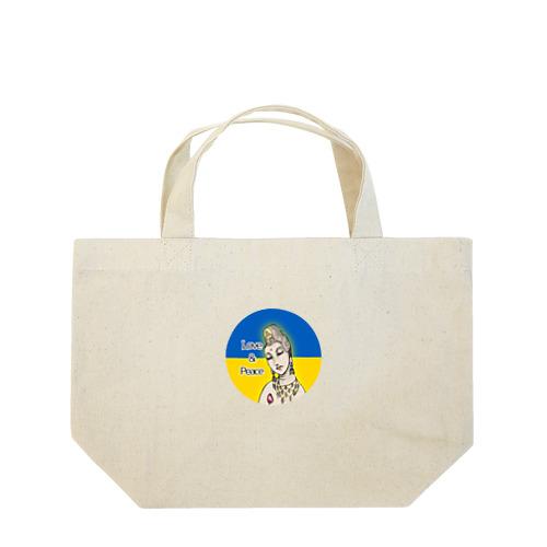 Love＆Peace観世音菩薩ウクライナ国旗背景 Lunch Tote Bag