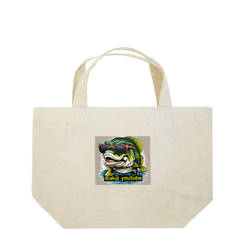 @akiji_youtube Lunch Tote Bag