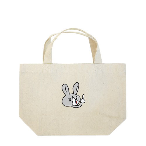 Fack You うさぎ Lunch Tote Bag