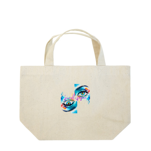 New Lunch Tote Bag