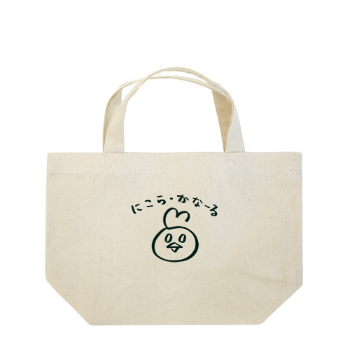 虚無名前付きニコ Lunch Tote Bag