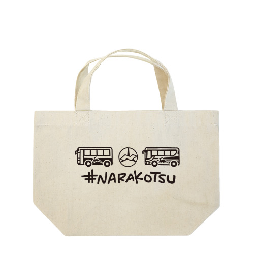 #NARAKOTSU ランチトートバッグ