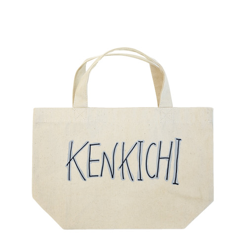 KENKICHI 1 Lunch Tote Bag