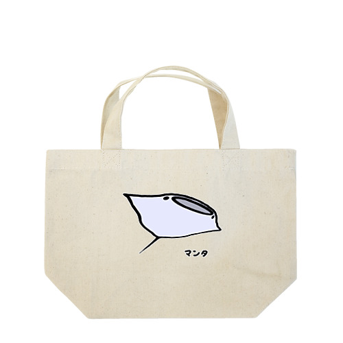 【魚シリーズ】マンタ♪230723 Lunch Tote Bag