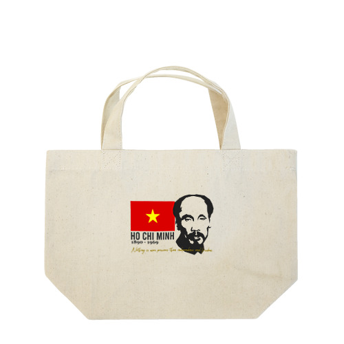 HO CHI MINH Lunch Tote Bag