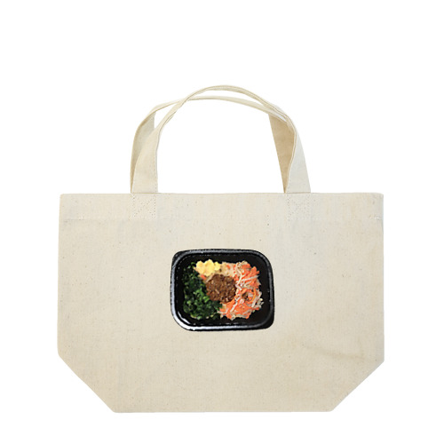 ビビンバ弁当_221113 Lunch Tote Bag