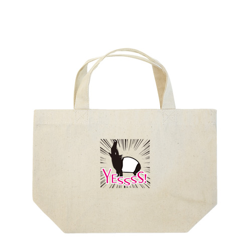 バクグッズ「雄叫び」シリーズ Lunch Tote Bag