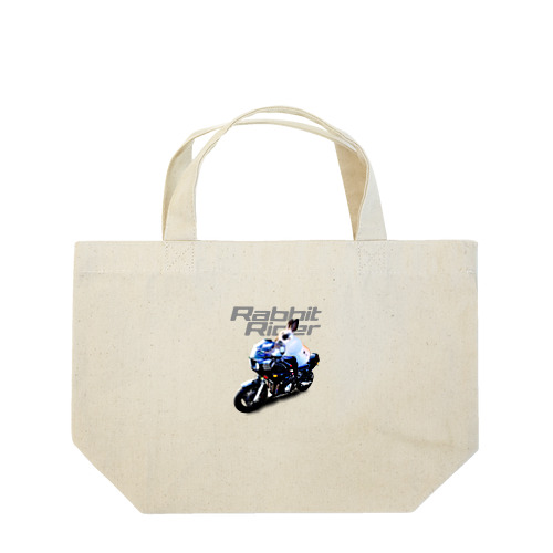 むーちゃんバイク-うさぎのうみのうさ友シリーズ Lunch Tote Bag