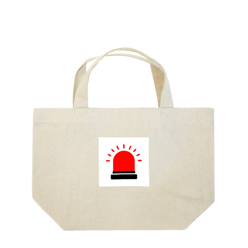 赤色灯 Lunch Tote Bag