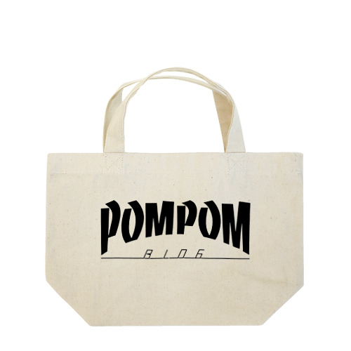 Thrasher Pom Pom Blog Logo（black） Lunch Tote Bag