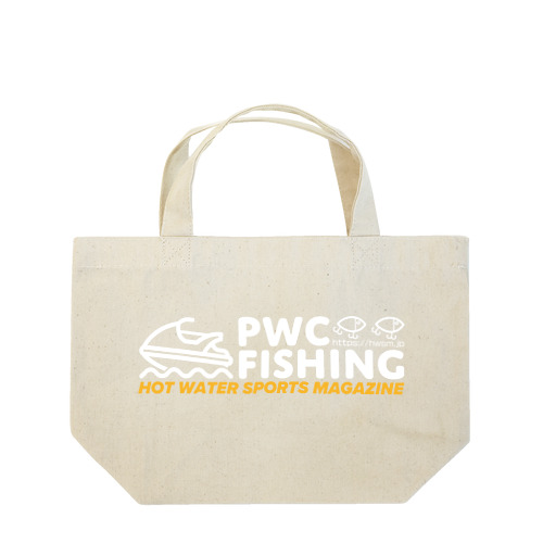 PWC FISHING（白色ロゴ） ランチトートバッグ