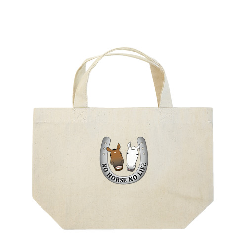 蹄鉄デザイン（メタル） Lunch Tote Bag