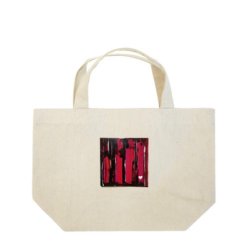 WOMAN'S LIFE Lunch Tote Bag